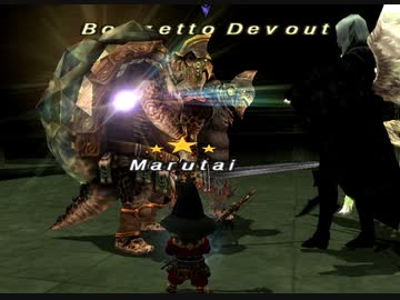 Ff11 年9月 アンバスケード1章 難易度ふつう Cl129 召喚ソロ 修正版 Nicozon