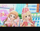 [デレステMV]「凸凹スピードスター」 双葉杏 市原仁奈