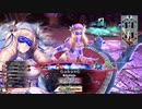 【WLW】凡骨inワンダーランド　その529 エピーヌ