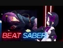 BeatSaber K.O.K.O.R.O [ExP-FS] FBT