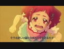 【MAD】最後のお別れ Butter-Fly Final Version 字幕版