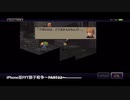 【プリン男爵の実況中継シリーズ】iPhone版FFT獅子戦争〜PART33〜