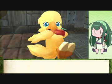 棒読みずん子のチョコダンエブリバディpart24