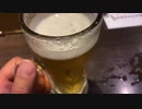 居酒屋沖ちゃん　アレだけしか頼まないメニューIzakaya Oki-chan, a menu that only asks for that