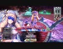 【WLW】凡骨inワンダーランド　その531 エピーヌ