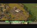【ツイステ偽実況】ゲーム中のラギーにレオナが横槍を入れるだけ【単発】