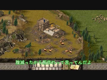 【ツイステ偽実況】ゲーム中のラギーにレオナが横槍を入れるだけ【単発】