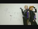 【ツイステ】ヴィルとルークで「quiet room」【踊ってみた】