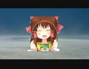 ドラムン神社.dmb
