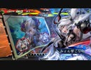 【三国志大戦】好きな武将で楽しむpart200【店内対戦】