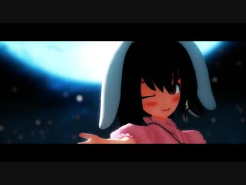 【東方ＭＭＤ】SPiCa【因幡てゐ】