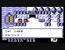 【実況】カエルの為に鐘は鳴る part11