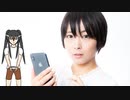 無課金・微課金・重課金・廃課金【ゆっくり解説】
