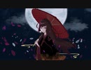 宵に咲く / 初音ミク