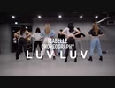 luv luv - RIRI ft. Junoflo   Isabelle Choreography
