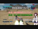【地球防衛軍5】きりたんぽのテスト動画【VOICEROID実況】