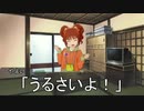 もしもPが不良でメタラーだったら コロナ特別編その2