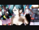 【MMD】galaxias！（Aエディション）／ついに乙女解剖ミクが本気モードになっちゃいました！