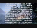 これのこと　２９　The_Current_Blues　Freedom Trail Studio