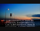風に聞け200913　Gypsy_Dance　Topher Mohr and Alex Elena