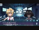 戦姫絶唱シンフォギアXD　【TWIN HEART MELODY】　前編