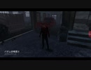 Dead by Daylight の思い出532【ナイトメア - 2020/07/24】