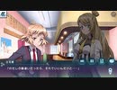 戦姫絶唱シンフォギアXD　【LOST SONG編】　第１章(陽だまり翳りて)　前編