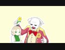 【ゆっくり実況】愛し愛されるスイッチ版DbD Part55