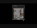 【ココロインサイド　実況 #2】悪質クレーマーには、正義の二段突きをお見舞いだ！