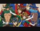 パズドラ　第3・第4シリーズ　第120話　我らゴッド戦隊オーディンズ！