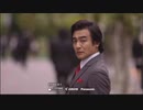 半沢直樹8話のEDを「Get Wild」にしてみた