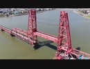 ドローン空撮・タイムラプス・筑後川昇開橋（２０２０年９月１２日）
