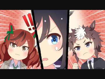 うまよん 第11話「うまよんサスペンス劇場」