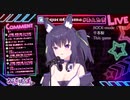【久遠たま】This game『ノーゲーム・ノーライフ』OP曲