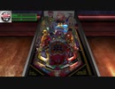 ピンボールアーケードシーズン2(5)