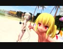【MMD東方】こいしちゃんとフランちゃんがロキを踊るよ【ヒメヒナVer