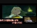 【ポポロクロイス】小さな子供達の大きなはじまりの冒険　vol.1