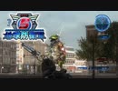 GANTZじゃんってなる地球防衛軍#１１