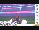 【ポケモン剣盾】S10初手サザンでランクマの日々part14【ギガイアス】