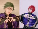 【トレイ × リドル】イトデンワ　踊ってみた【ツイステｺｽﾌﾟﾚ】