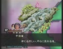 「アンリミテッド：サガ」を久しぶりに遊ぶ ジュディ編part17