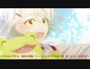 【人力文アル】草_野_心_平_の_激_唱【しんぺさん】