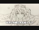 ハチ 「砂の惑星 feat.初音ミク」歌ってみた　cover by SATO-C(サトシー)