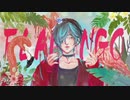 【初投稿/手描き】Flamingo　歌ってみた