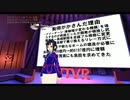 佐賀民が語る九州新幹線-lonelycanon #TTVR 第18回放送 5分で得意話をするエンタメ型プレゼン企画 2020年9月13日 #cluaster にて開催