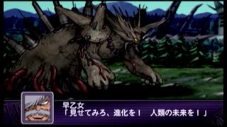 【実況】第二次スパロボＺ破界編をのんびり実況していきたい【１０３破界目】