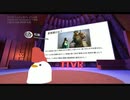 三国志の幼妻 夏候姫-松麿 #TTVR 第18回放送 5分で得意話をするエンタメ型プレゼン企画 2020年9月13日 #cluaster にて開催