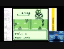 メダロット クラシックス 実況プレイ part16【無印編】