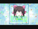 ビヨンビヨン神社.biyon
