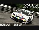 【グランツーリスモSPORT】 BMW M3 GT / ニュルブルクリンク北コース / ホットラップ&セットアップ